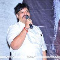 Simham Puli Audio Release Function - Pictures | Picture 110191